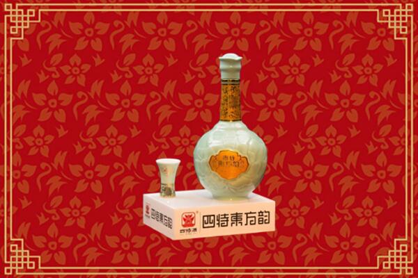 延寿县回收四特酒