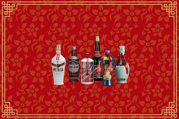 延寿县回收白酒
